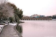 اصفهان